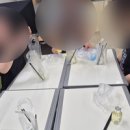 진로체험 아로마테라피스트 이미지