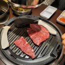 정육식당다올