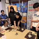 성북아동청소년센터 이미지