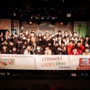 일월초등학교 이미지