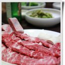 최강식육식당 이미지