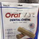 알파덴탈 | 강아지 입냄새 제거 껌, 페노비스 덴탈껌 솔직 후기