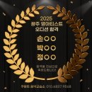 전원음악교습소 이미지