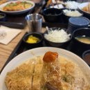역삼 돈까스 맛집 점심으로 먹은 우쿠야 강남역삼점 솔직후기