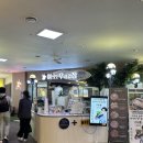 여의도우삼겹집