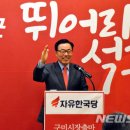 구미산업수출진흥협회 이미지
