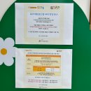 갈산셀프주유소 | 서울형키즈카페 : 오색깔깔 키즈카페 주차 꿀팁