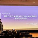 하사촌1 네이버블로그