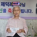 왕대민박 이미지