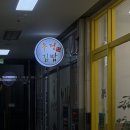 우정김밥 | 관평동 분식맛집 우정김밥 단골 후기