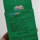 지안아트 코리아 이미지