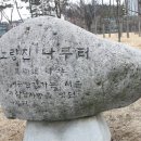 _나루터로2-13 이미지