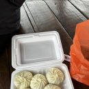 배가찐왕만두하남 이미지