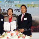 하동농수산 이미지