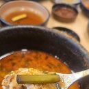 제일정화(합)