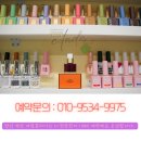 네일콜라다 네이버블로그