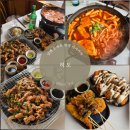 응급실국물떡볶이마산회원점 | 마산맛집 히도 낮엔 돈카츠 밤엔 합성동 술집