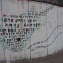 방천가족족발 - 동구 국채보상로 861 | 방천가족족발