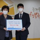 부산진구종합사회복지관 이미지