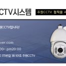 마장 주유소 이미지