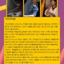 일루건축사사무소 이미지