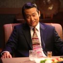 화목세탁소 이미지