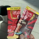 Goodday | 달달한 커피믹스 추천! Good Day Duet Mocachoco 5개입 소포장 솔직 후기