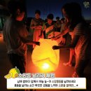 해바리마을 이미지