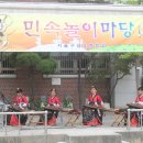 구남초등학교 이미지