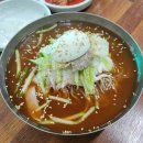 자일리막국수 이미지