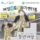 (주)모닝아트 네이버블로그