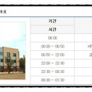 정광고사
