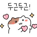 백년갈비 사가정역점 이미지
