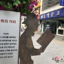 핸드프린팅 및 동판 이미지