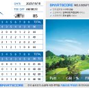 한림용인 이미지