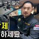 개미카센터 이미지