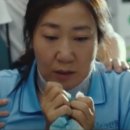 만도세탁소 이미지