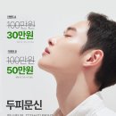 채움의원 이미지