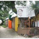 애월 돌담길 네이버블로그