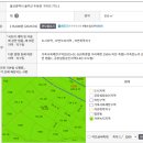 구미리경로당 이미지