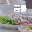 다니엘의집4호 이미지