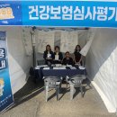 전북 군산대학교 전북도민일보