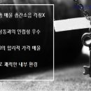JM부동산공인중개사사무소 이미지