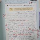 사람은 무엇으로 사는가 | [글샘] 6학년 수업 후기 - 사람은 무엇으로 사는가 / 나도 낙타가 있다
