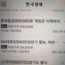 제이에스기획솔루션