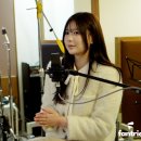 투미스