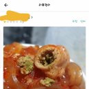 한곱창