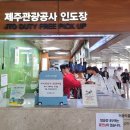 삼촌네 - 서초구 신반포로 200 | 삼촌네