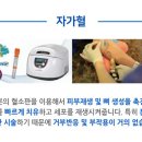 정도치과기공소 이미지