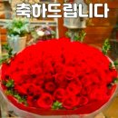 화천문인협회(회장 이향미), 영월문인협회 (회장 서철수)/문학지. 콘테스트. 우수상 선정 이미지